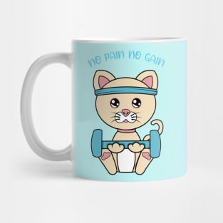 No pain no gain, Cute cat lifting weights. Mug